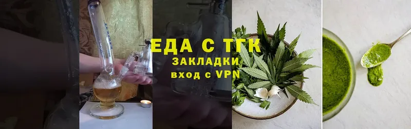 Cannafood конопля  KRAKEN ссылка  Челябинск  что такое  