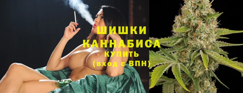 закладка  блэк спрут ТОР  Бошки марихуана White Widow  Челябинск 